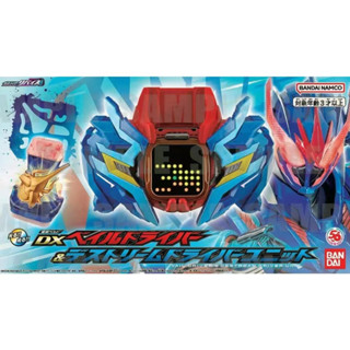 [พร้อมส่ง] Bandai/bandai สินค้าใหม่ ชุดไดรฟ์เข็มขัดซีล ลายยูนิคอร์น PB Limited Kamen Rider DX REVICE สําหรับเด็กผู้ชาย