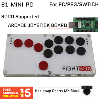 ⭐⭐⭐Fightbox B1-MINI จอยเกมอาร์เคด สําหรับ PC SWITCH PS3 PS4 PS5