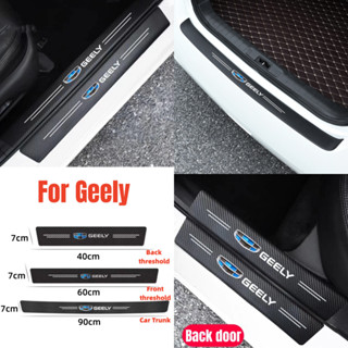 Geely สติกเกอร์คาร์บอนไฟเบอร์ ป้องกันขอบประตูรถยนต์ สําหรับ Geely Okavango Coolray Azkarra Emgrand