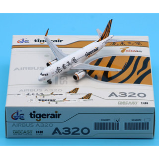 Xx40071 โมเดลเครื่องบิน JC Wings 1:400 TIGERAIR TAIWAN Airbus A320 Reg:B-50015