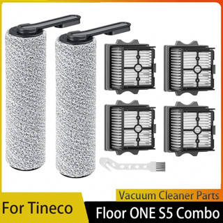 Tineco Floor One S5 Parts of Roller Brush, Filter