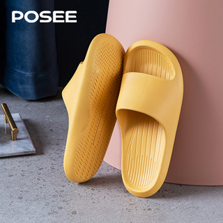 POSEE เรือกล้วยดูสุภาพสตรีรองเท้าแตะลื่นวัสดุ EVA นุ่มสำหรับบ้านและอาบน้ำ รองเท้าแตะในร่มสำหรับผู้ชาย
