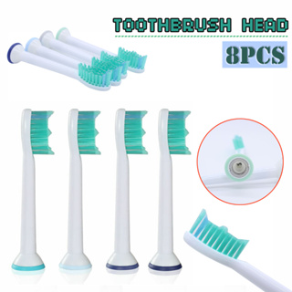 หัวแปรงสีฟันไฟฟ้า แบบเปลี่ยน สําหรับ Philips Sonicare 8 ชิ้น