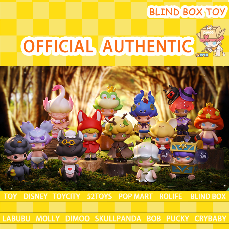 ของแท้ ของแท้ Dimoo fairy tale series