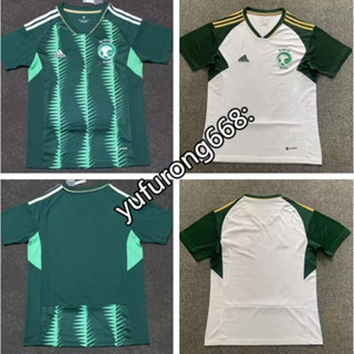 เสื้อกีฬาแขนสั้น ลายทีมชาติฟุตบอล Saudi Arabia 2023-2024 ชุดเหย้า