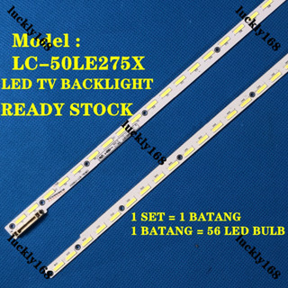 Lc-50le275x SHARP ไฟแบ็คไลท์ทีวี LED 50 นิ้ว 50 นิ้ว 50LE275X 50LE275