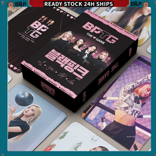 B&amp;P 55pcs/box blackpink photocard Kpop 55 ชิ้น/กล่อง blackpink โฟโต้การ์ด THE GAME BPTG อัลบั้มโลโม่ โปสการ์ด blackpink lomo cards blackpink photocards (พร้อมส่ง)