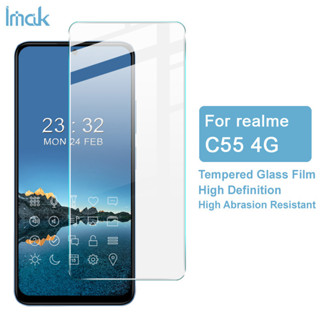 Imak Realme C55 4G ฟิล์มกระจกนิรภัยกันรอยหน้าจอโทรศัพท์มือถือ แบบใส 9H สําหรับ Mobile Phone Screen Protector Film