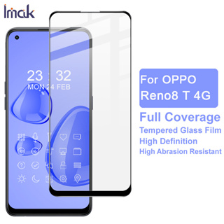 Imak Oppo Reno 8T 4G รุ่นต่างประเทศ ฟิล์มเต็มจอ คุณภาพสูง กาวเต็มจอ กระจกนิรภัย ฟิล์มกันรอยหน้าจอ Oppo