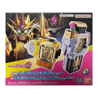 [พร้อมส่ง] Bandai/bandai ใหม่ โมเดลเครื่องเล่นเทปคาสเซ็ต PB Limited Kamen Rider DX EX-AID LV99 สําหรับแฟนหนุ่ม