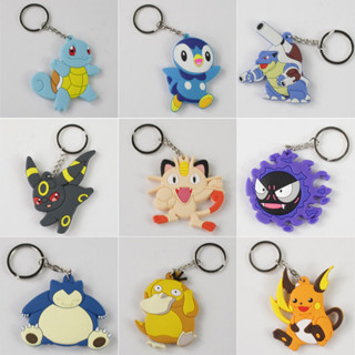 พวงกุญแจยางนิ่ม จี้การ์ตูนโปเกม่อน Snorlax Pikachu Psyduck Eevee Squirtle Charizard 25 สไตล์ ของขวัญ ของเล่นสําหรับเด็ก