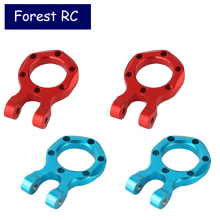 Forestrc ตะขอลากจูงโลหะ 2 ชิ้น สําหรับอัพเกรดรถไต่หินบังคับ 1/10 Capra TRX4 Axial SCX10 90046 RC4WD D90 TF2 Tamiya CC01