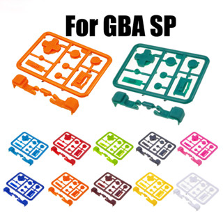 ครบชุด GBA SP การเปลี่ยนปุ่มสำหรับ Gameboy Advance SP IPS Shell Button Set Full R L A B D-Pad Game Console Button