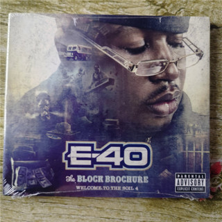 แผ่น CD E-40 The Block Brochure Welcome To The Soil 4