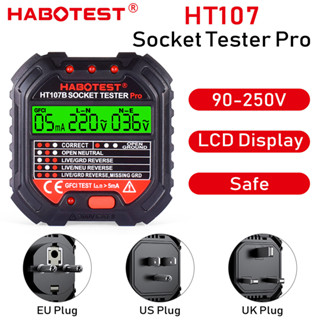 เครื่องทดสอบซ็อกเก็ตไฟฟ้า HABOTEST HT107 Pro พร้อมหน้าจอ LCD