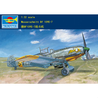 ทรัมเปเตอร์ 02291 1/32 Messerschmitt Bf-109E-7 1/32 BF109E-7 02291