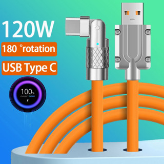 WSKEN 180°สายชาร์จ โลหะผสมสังกะสี 120W 6A หมุนได้ สําหรับ Type C i-phone Android Micro Data cable