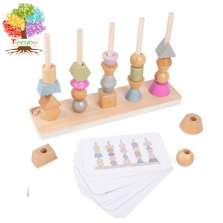 Montessori ชุดลูกปัดไม้ พร้อมการ์ด 10 ใบ บล็อกเกลียวไม้ ของเล่นเสริมทักษะมอเตอร์ สําหรับเด็กวัยหัดเดิน 2 3 4 ปี