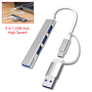 อะแดปเตอร์ฮับ USB-c 4 พอร์ต Type-c USB 3.0 2.0 OTG ความเร็วสูง สําหรับคอมพิวเตอร์ PC