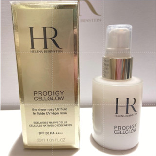 HR Moisturizing Oil control Highlight Sunscreen 30ml spf50+