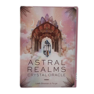 การ์ดเกม Astral Realms Crystal Oracle