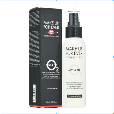 Make Up Forever Moisturizing Set Makeup Spray 125ml Oil Control / Hydrating