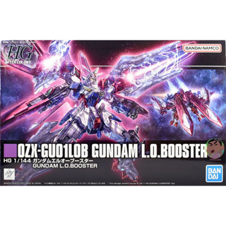 Bandai HG 1/144 GUNDAM LOBOOSTER Model Kit