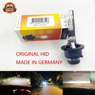 หลอดไฟซีนอน HID D2S D2R Germany(42402) 4300K สีเหลือง สีขาว 6000K 2 ชิ้น