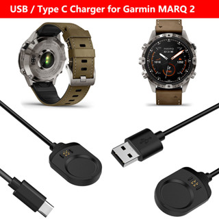 แท่นชาร์จ USB Type-C สําหรับ Garmin MARQ 2 Series MARQ 2 Athlete Adventurer Captain Golf Aviator Drive Commander