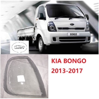 ฝาครอบเลนส์ไฟหน้ารถยนต์ แบบเปลี่ยน สําหรับ KIA BONGO 2013