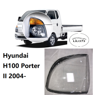 ฝาครอบเลนส์ไฟหน้ารถยนต์ แบบเปลี่ยน สําหรับ Hyundai H100 2004