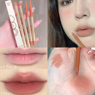 Sweet MINT ดินสอเขียนขอบปาก ลิปสติก สีนู้ด กันน้ํา ติดทนนาน Lipstick Pencil