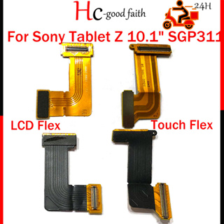 ใหม่ สายเคเบิลหน้าจอสัมผัส LCD PCB สําหรับแท็บเล็ต Sony Xperia Z 10.1 SGP311 SGP312 SGP321