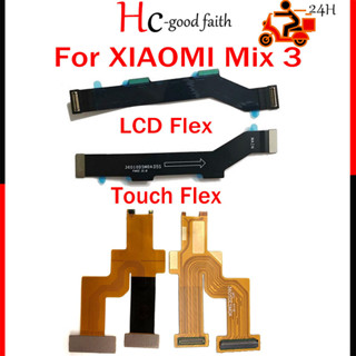 ใหม่ สายแพหน้าจอสัมผัส LCD PCB สําหรับ Xiaomi Mi Mix 3