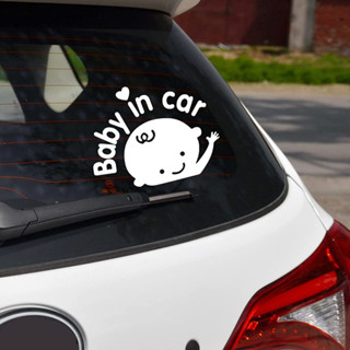 สติกเกอร์ Pvc กันน้ํา ลายการ์ตูน Baby In Car-Sticker Baby on Board ขนาด 19 ซม. X 12 ซม. คุณภาพสูง สําหรับติดตกแต่งรถยนต์