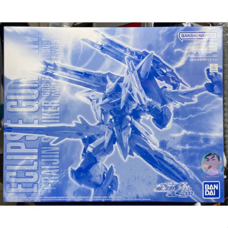 Bandai MG 1/100 Eclip Gundam Model Kit