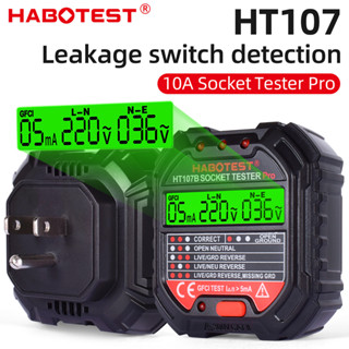 Habotest HT107 GFCI เครื่องทดสอบซ็อกเก็ตไฟฟ้า พร้อมหน้าจอแรงดันไฟฟ้า 48V-250V