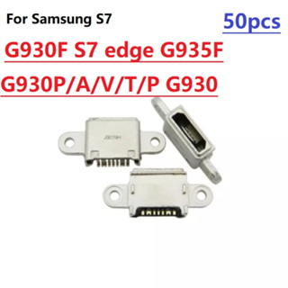 อะไหล่ปลั๊กแจ็คซ็อกเก็ตชาร์จ Usb 7 Pin สําหรับ Samsung S7 G930F S7 edge G935F G930P A V T P G930