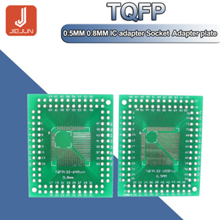 อะแดปเตอร์ซ็อกเก็ต IC QFP FQFP LQFP TQFP 32 TQFP44 TQFP64 TQFP80 TQFP100 0.5 มม. 0.8 มม. FR-4 5 ชิ้น