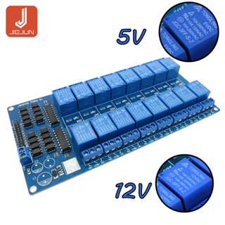 บอร์ดโมดูลรีเลย์ DC 5V 12V Sixteen 16 Channel พร้อมตัวป้องกันออปโต้คัปเปลอร์ LM2576 สําหรับ arduino Diy Kit