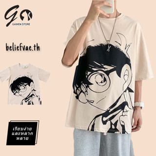 [หลายสี] Conan Avatar เสื้อยืดผู้ชายแขนสั้นคอกลมเสื้อยืดการ์ตูนญี่ปุ่นพิมพ์พลัสขนาดเสื้อยืด แฟชั่นคู่ร้อยด้านบนสบาย ๆ สีทึบเยาวชน