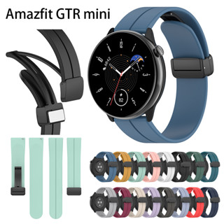 สายนาฬิกาข้อมือ ซิลิโคนนิ่ม หัวเข็มขัดเร็ว สําหรับ Amazfit GTR mini A2174 GTR 4 3 Pro GTS 4 2 mini Bip 3 Pro 20 มม. 22 มม.