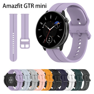 สายนาฬิกาข้อมือสมาร์ทวอทช์ แฟชั่น สําหรับ Amazfit GTR mini A2174 20 มม. 22 มม.