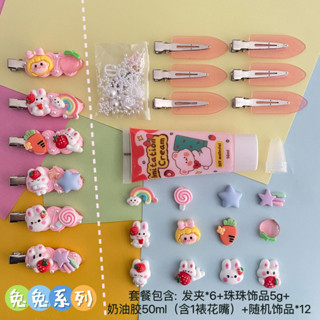 กิ๊บติดผมเรซิ่น รูปกระต่ายน่ารัก 3D สามมิติ แฮนด์เมด diy สําหรับเด็ก DIY Cream glue hairpin