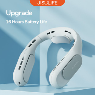 Jisulfe พัดลมคอ พัดลมพกพา 4500mAh พัดลมส่วนตัวแบบชาร์จ USB พัดลมไร้ใบสำหรับฤดูร้อน