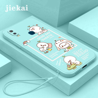 เคสโทรศัพท์มือถือ ซิลิโคน กันกระแทก ลายเกี๊ยวกินอาหารน่ารัก สําหรับ VIVO Y11