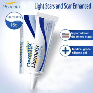 Derm/atix เจลซ่อมแซมรอยแผลเป็น 15 กรัม