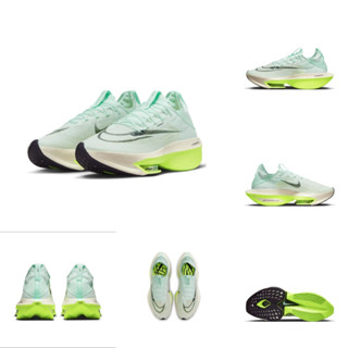 Air Zoom Alphafly NEXT% 2 Racing รองเท้าวิ่ง สําหรับผู้ชาย ผู้หญิง DV9422-300