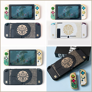 Zelda: เคสป้องกัน แบบแข็ง ลายราชอาณาจักรฉีกขาด สําหรับ Switch OLED Nintend Switch