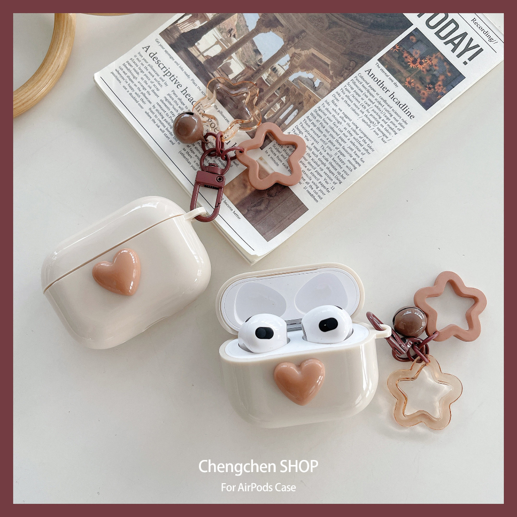 Brown Love Heart TPU หูฟังป้องกันกรณีสําหรับ AirPods4 กรณีเพิ่มเติม Star Bell จี้หูฟังป้องกันกรณี 3 สไตล์ใหม่สําหรับ AirPods3 หูฟังป้องกันกรณีใช้งานร่วมกับ AirPodsPro กรณี AirPods2gen